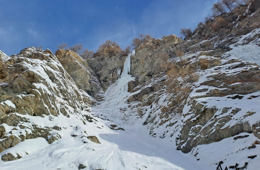 Cascata Sodoma – Ollomont